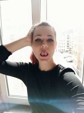 Ксения